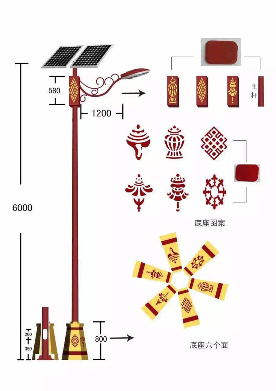 民族特色灯-002